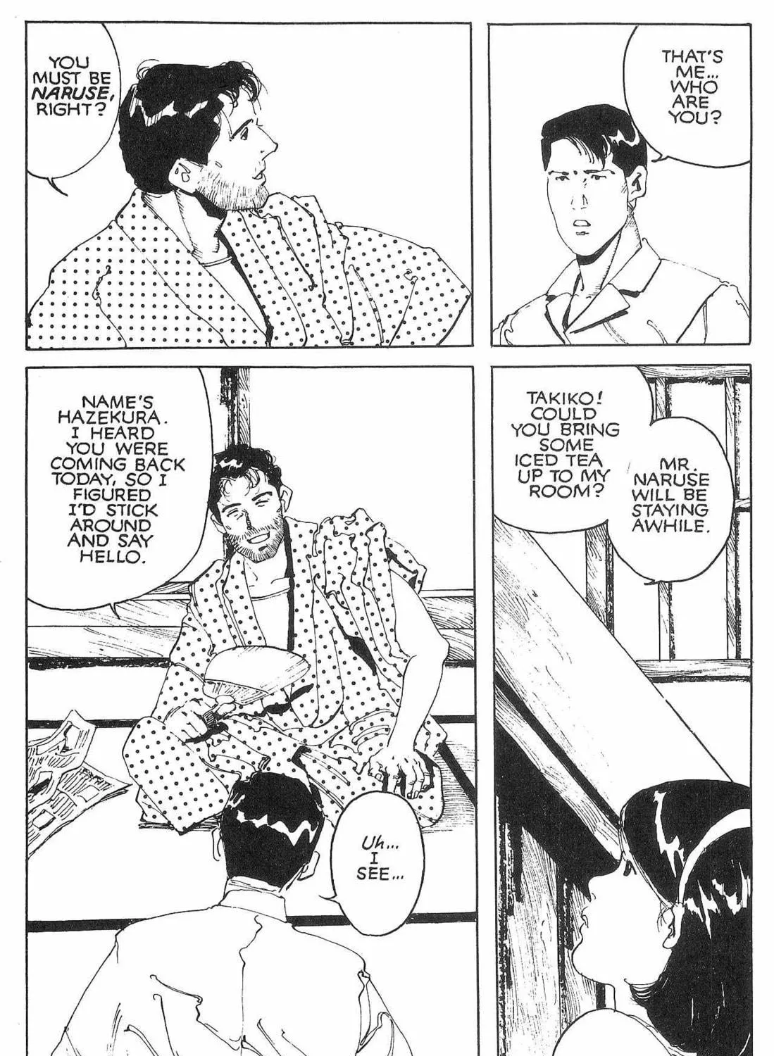 Read Last Continent chapter 1 image 28 on Lezhin
