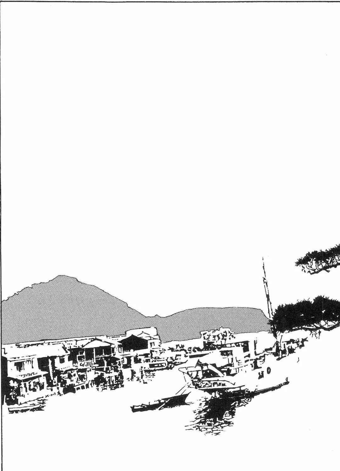 Read Last Continent chapter 1 image 38 on Lezhin