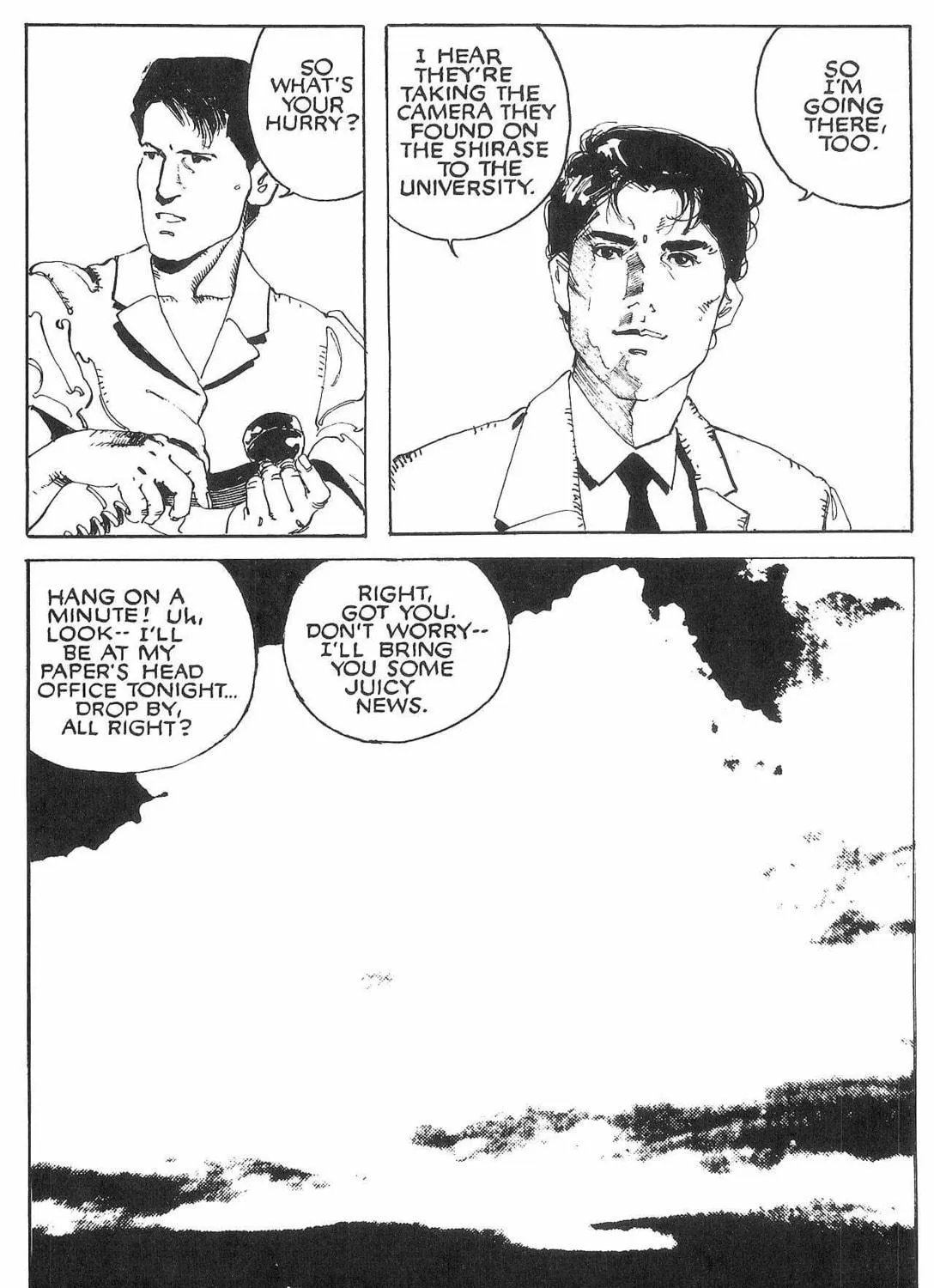 Read Last Continent chapter 1 image 64 on Lezhin