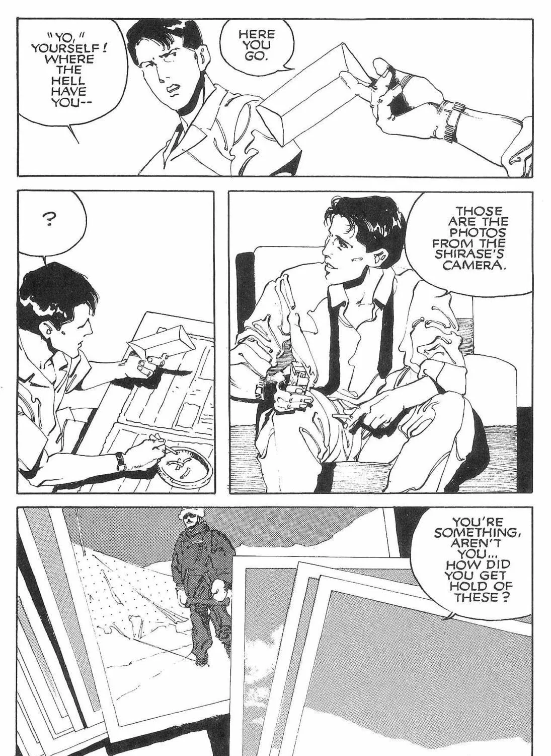 Read Last Continent chapter 1 image 70 on Lezhin