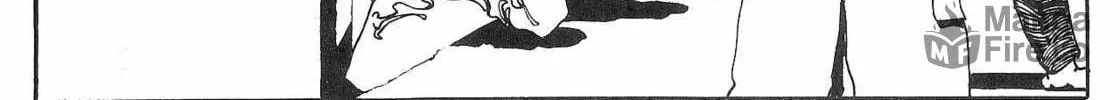 Read Last Continent chapter 1 image 95 on Lezhin