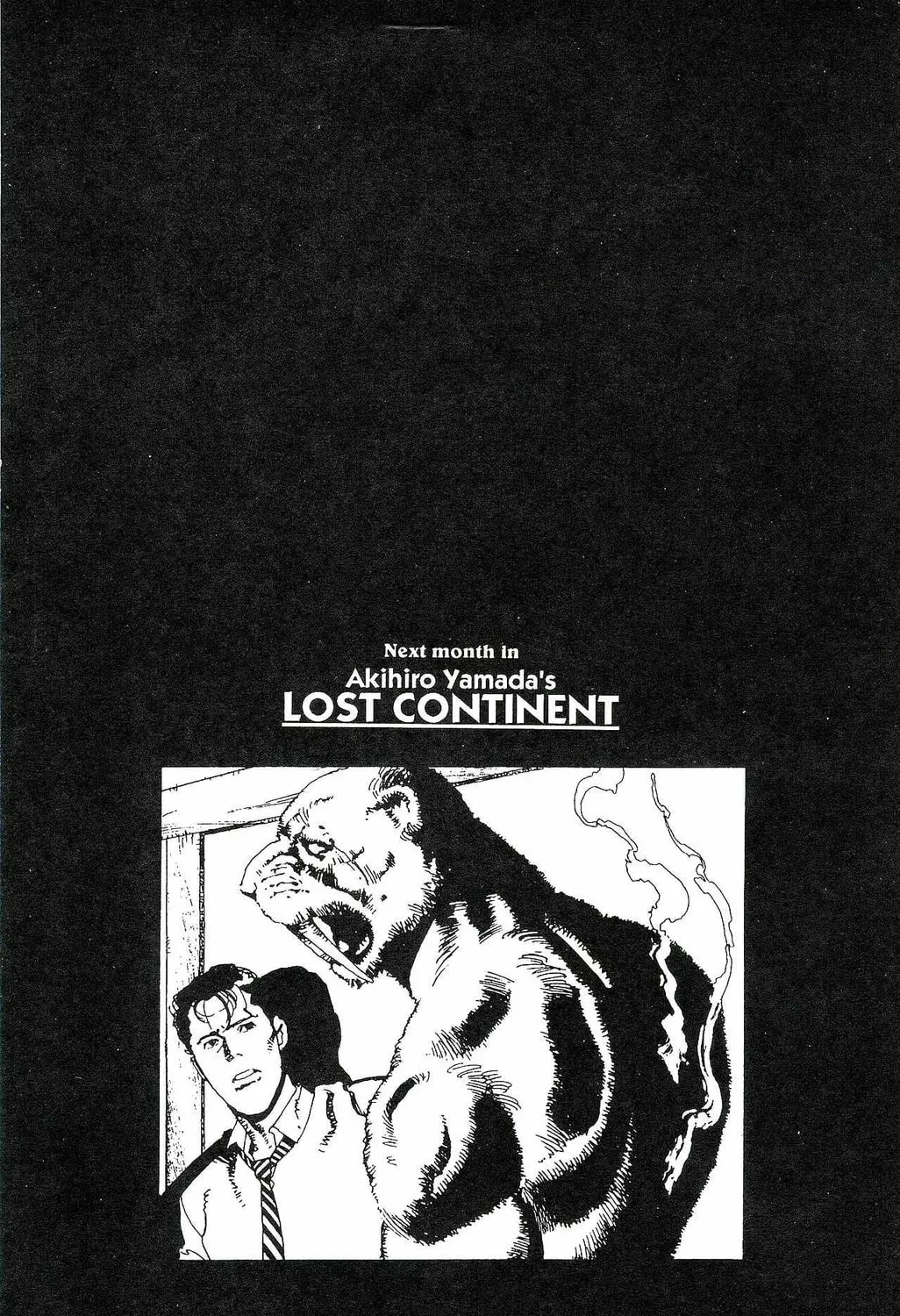 Read Last Continent chapter 2 image 116 on Lezhin