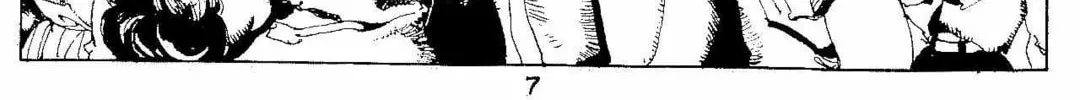Read Last Continent chapter 3 image 21 on Lezhin