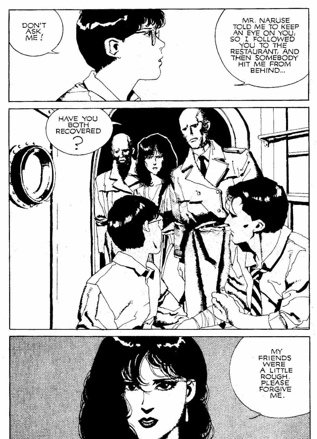Read Last Continent chapter 3 image 98 on Lezhin