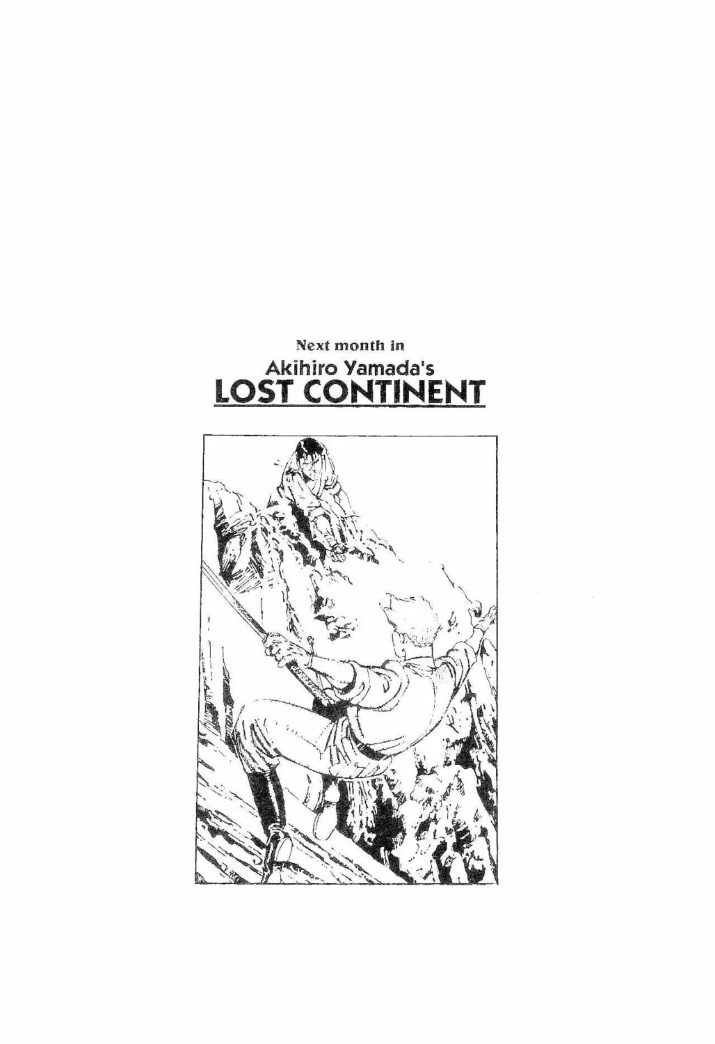 Read Last Continent chapter 5 image 114 on Lezhin