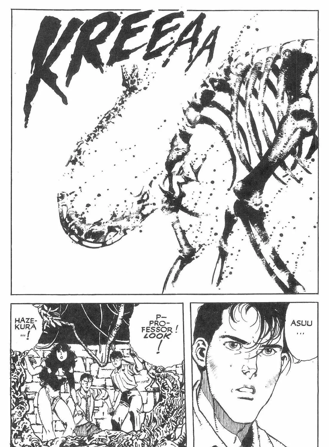 Read Last Continent chapter 6 image 34 on Lezhin