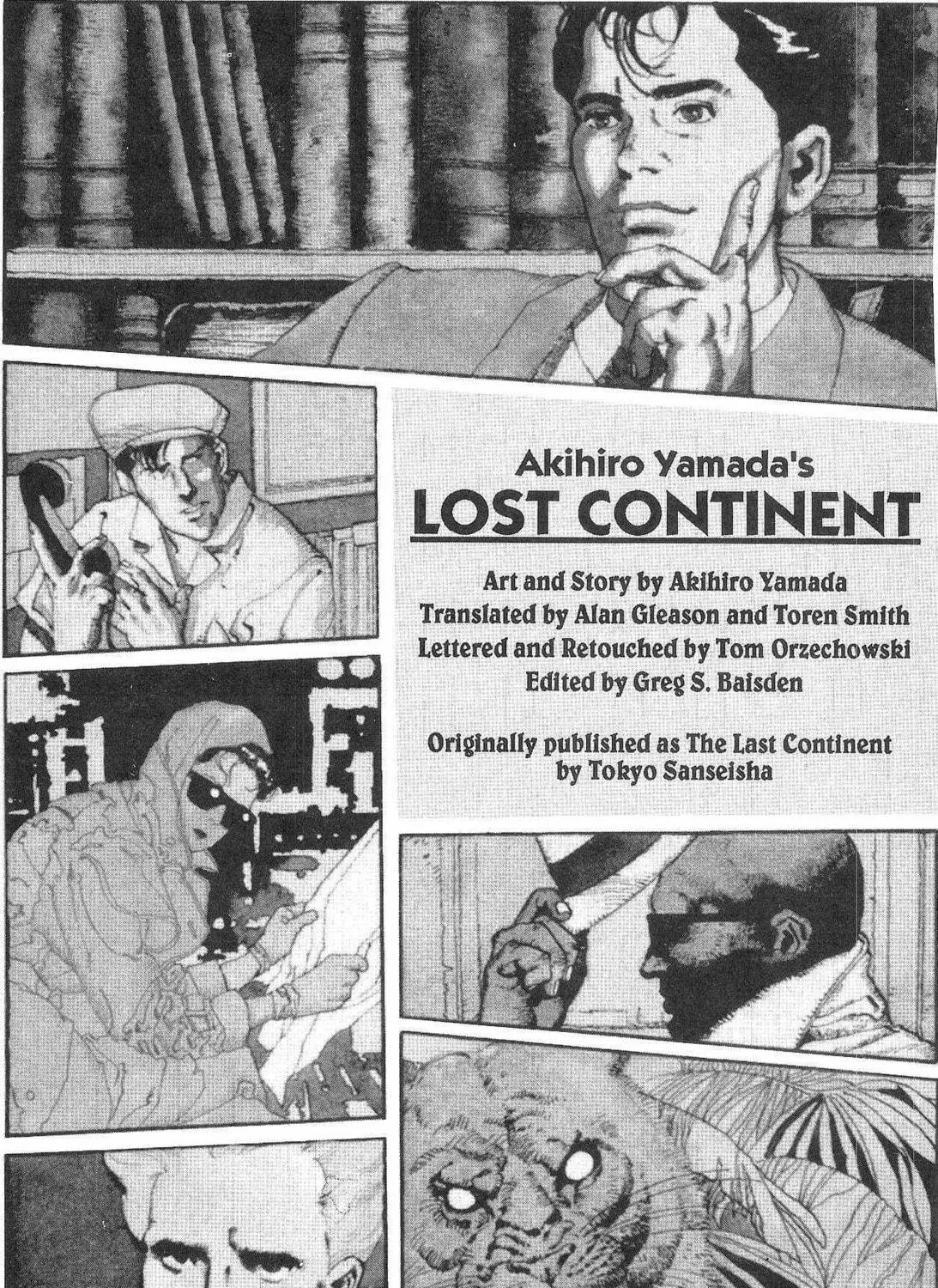 Read Last Continent chapter 6 image 4 on Lezhin