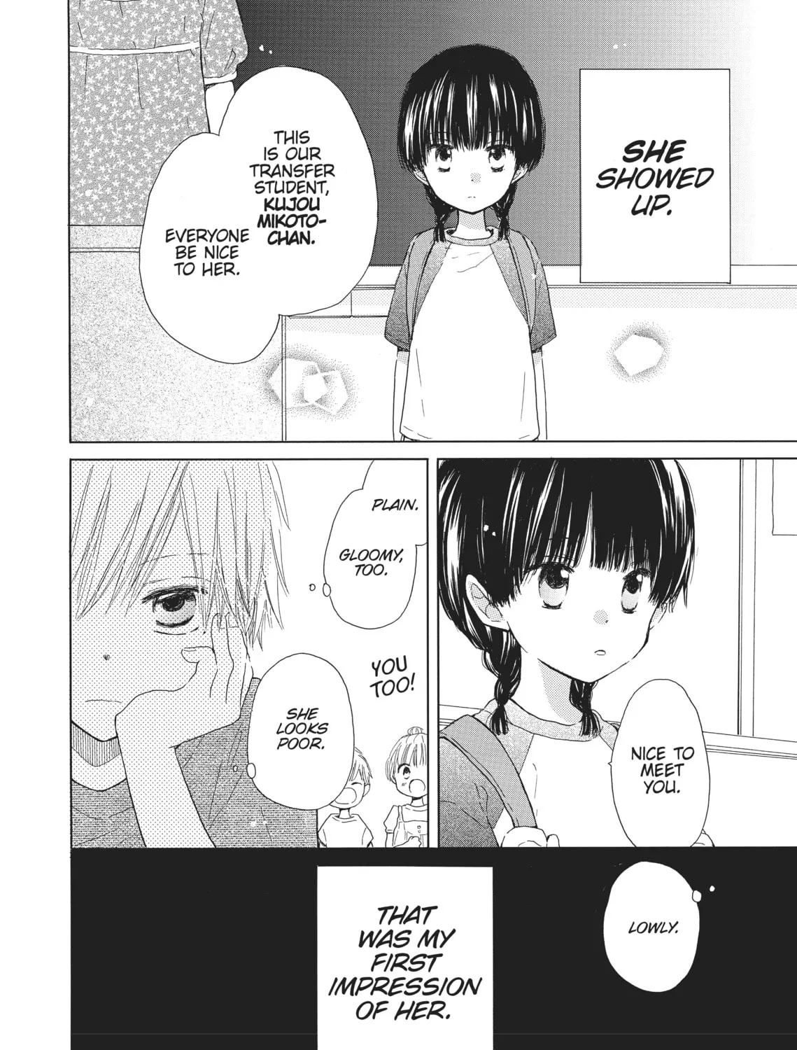 Read Last Game chapter 1 image 14 on Lezhin
