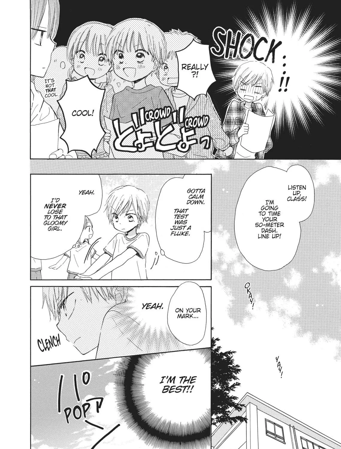 Read Last Game chapter 1 image 18 on Lezhin