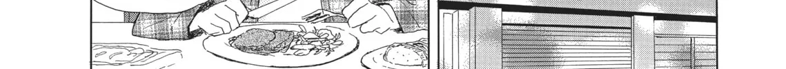 Read Last Game chapter 1 image 25 on Lezhin