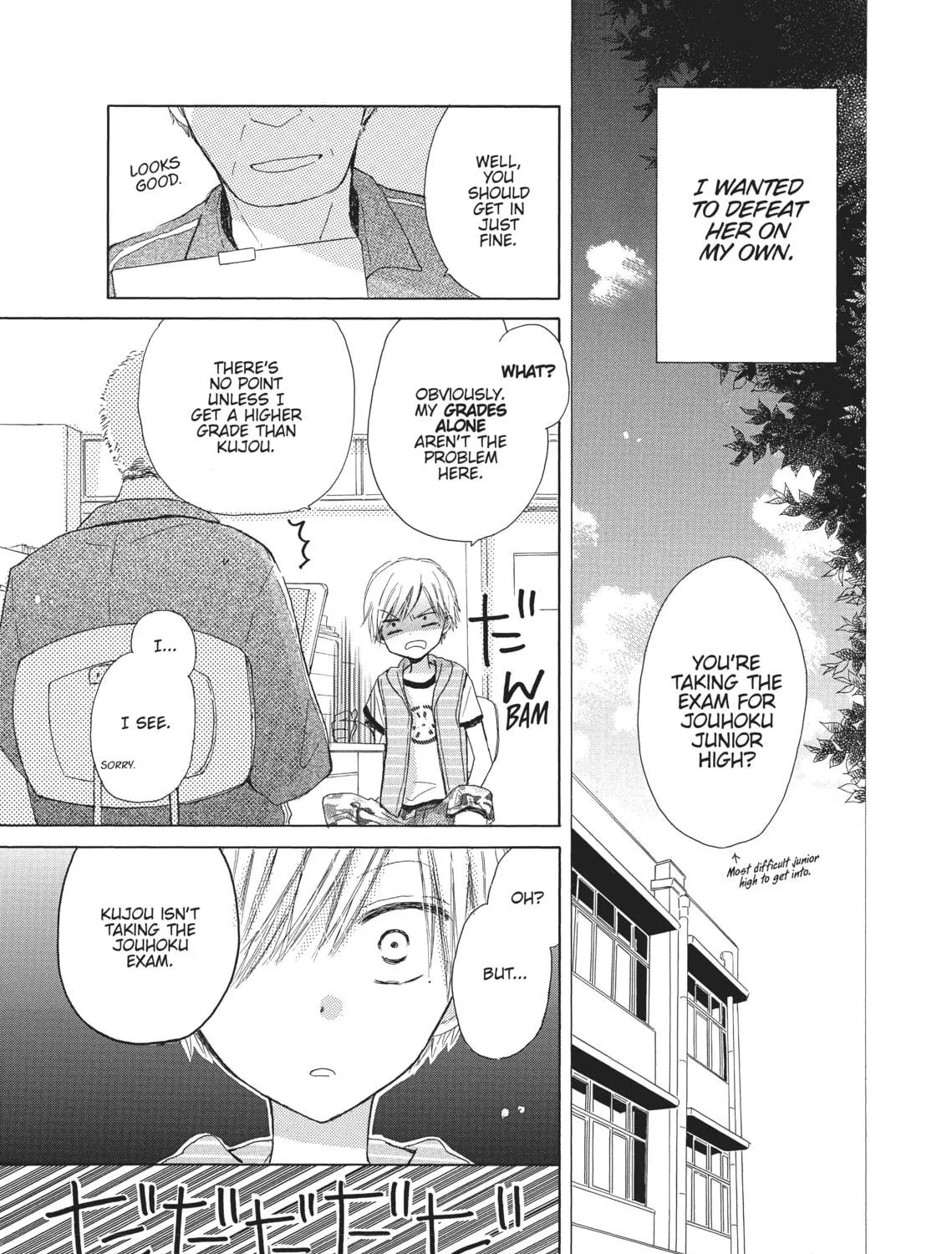 Read Last Game chapter 1 image 40 on Lezhin