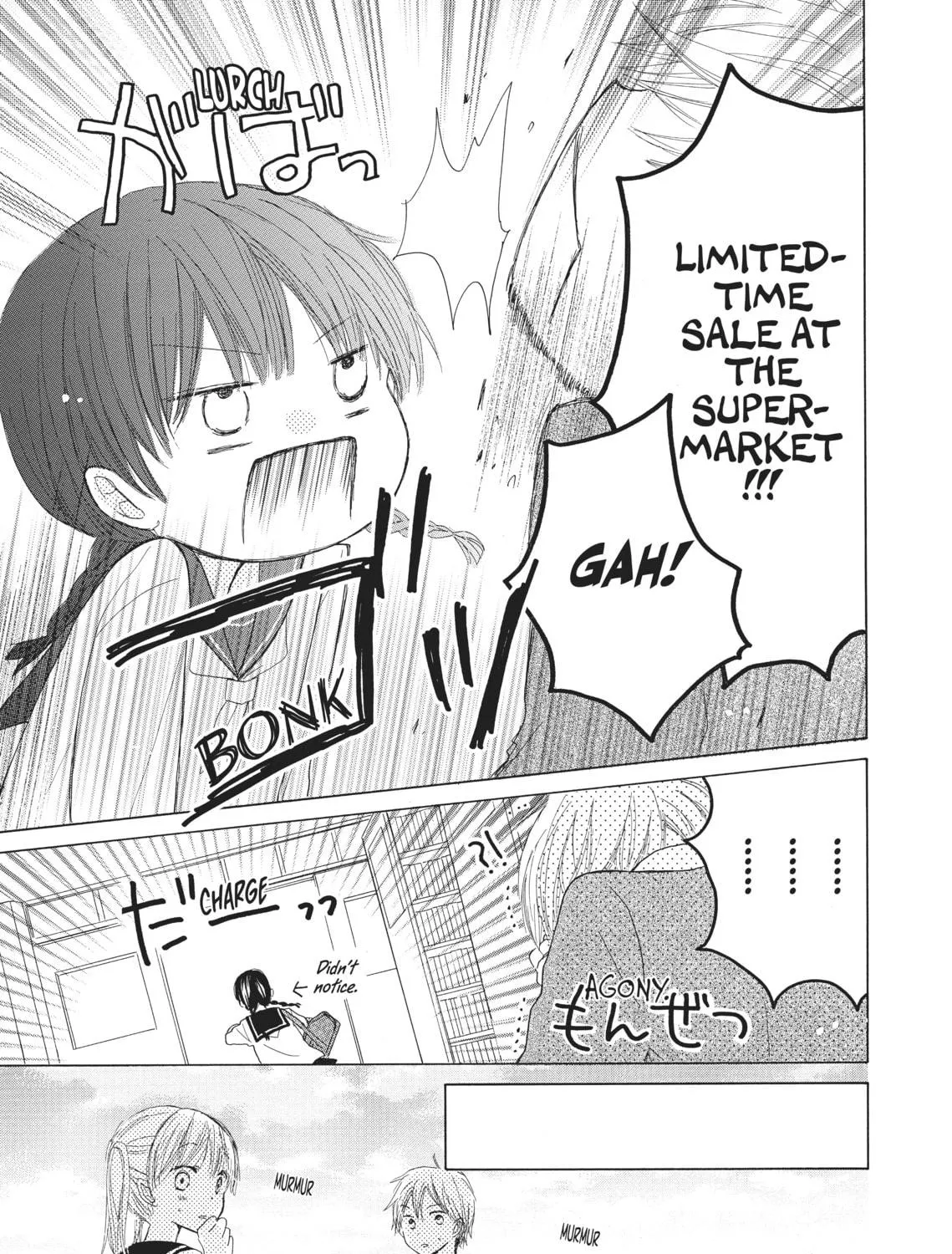 Read Last Game chapter 1 image 76 on Lezhin