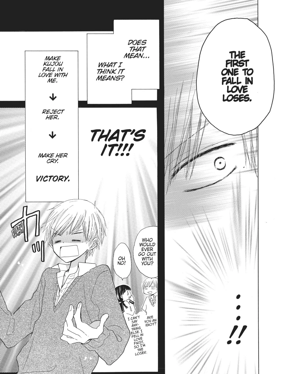 Read Last Game chapter 1 image 80 on Lezhin