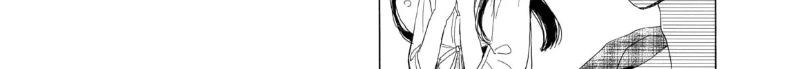 Read Last Game chapter 10 image 13 on Lezhin