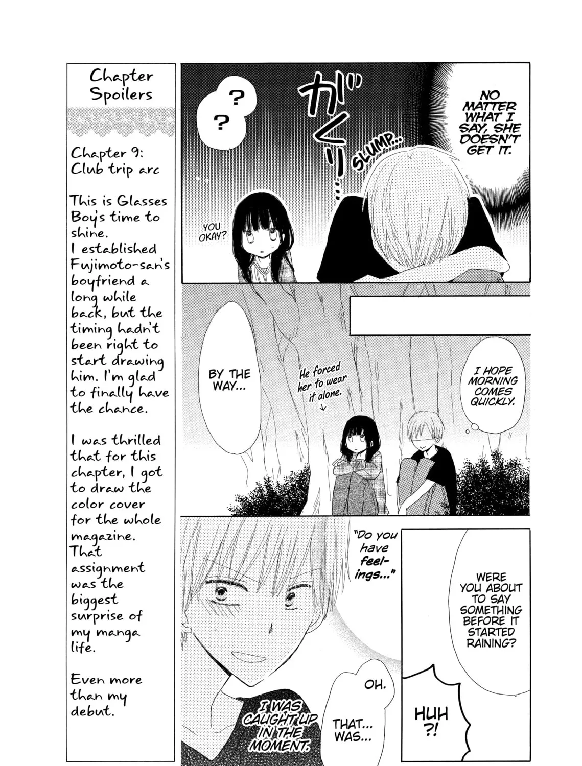 Read Last Game chapter 10 image 20 on Lezhin