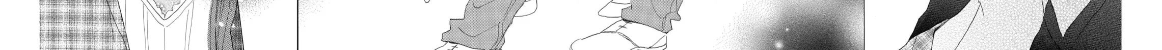 Read Last Game chapter 10 image 39 on Lezhin