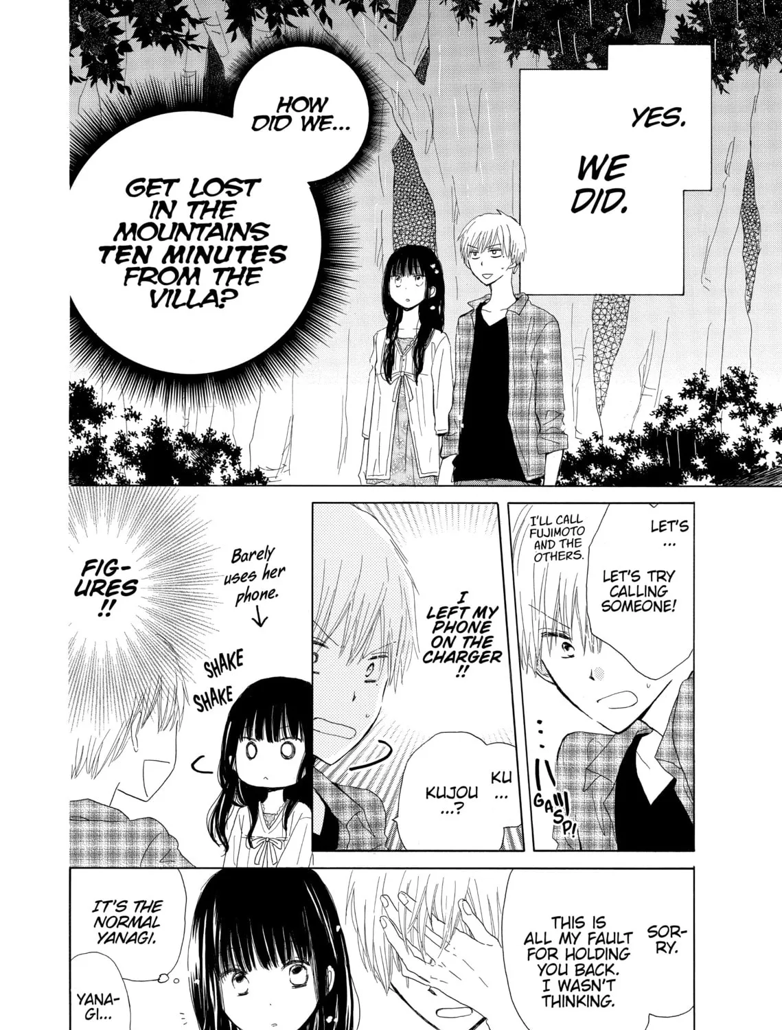 Read Last Game chapter 10 image 6 on Lezhin