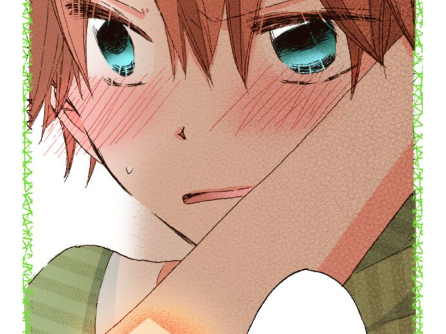 Read Last Game chapter 101 image 18 on Lezhin