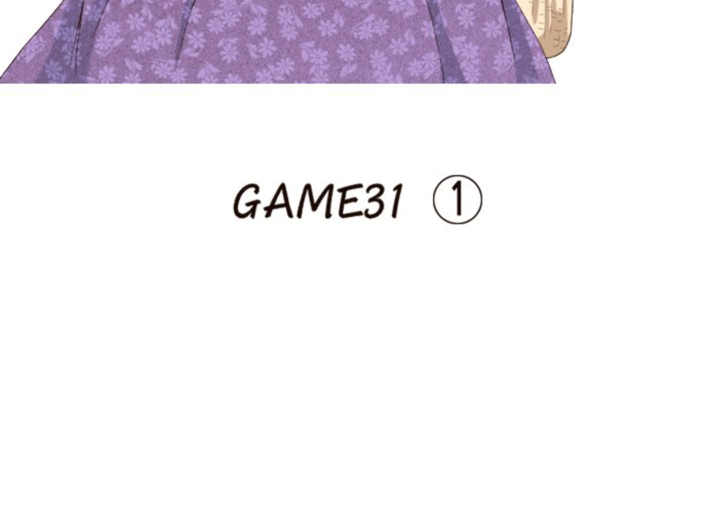 Read Last Game chapter 101 image 3 on Lezhin