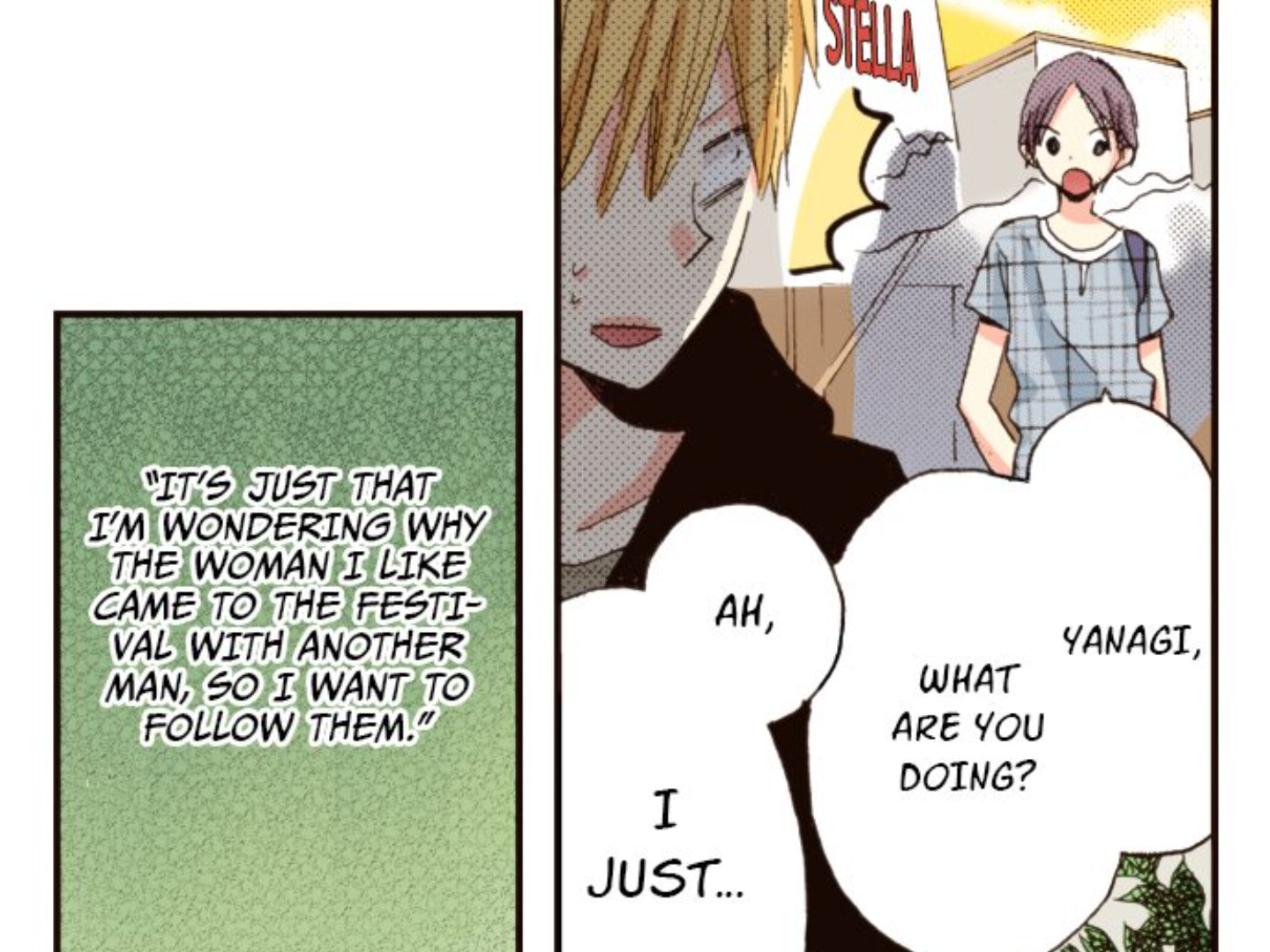 Read Last Game chapter 101 image 35 on Lezhin