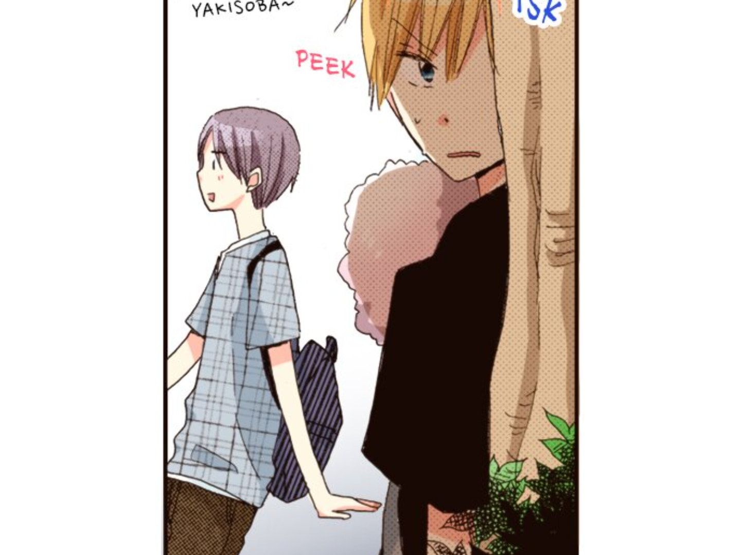 Read Last Game chapter 101 image 46 on Lezhin