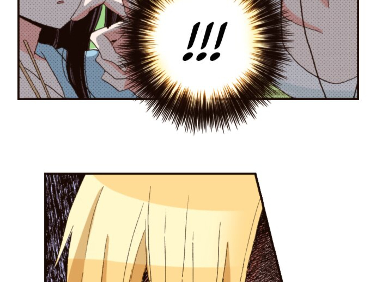 Read Last Game chapter 101 image 62 on Lezhin