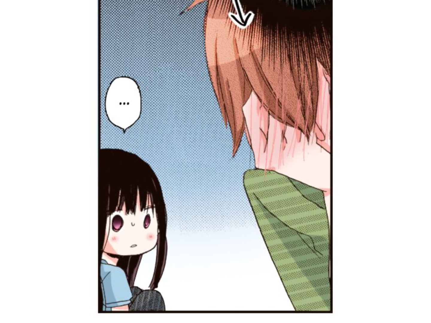 Read Last Game chapter 102 image 33 on Lezhin