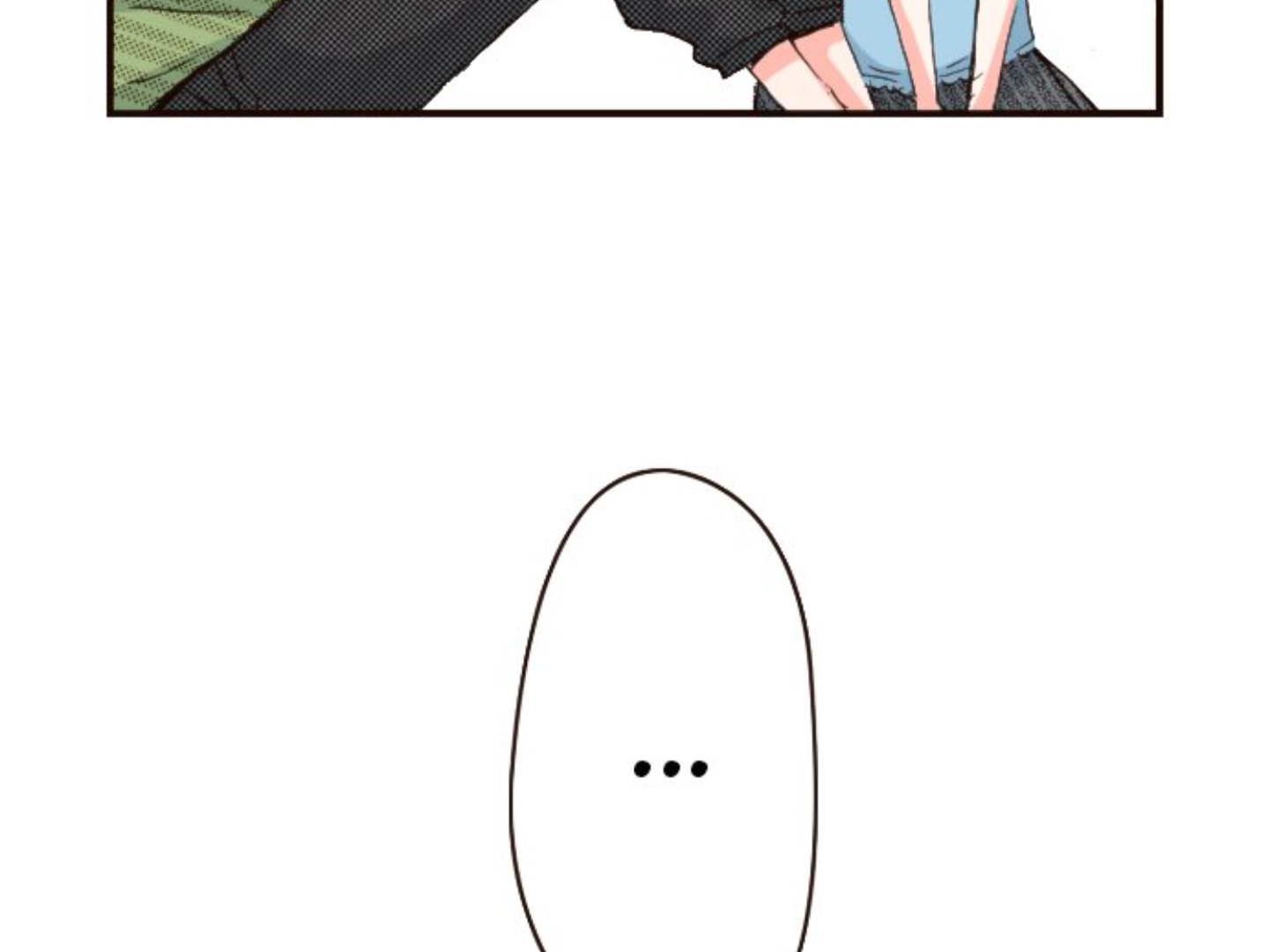 Read Last Game chapter 102 image 48 on Lezhin