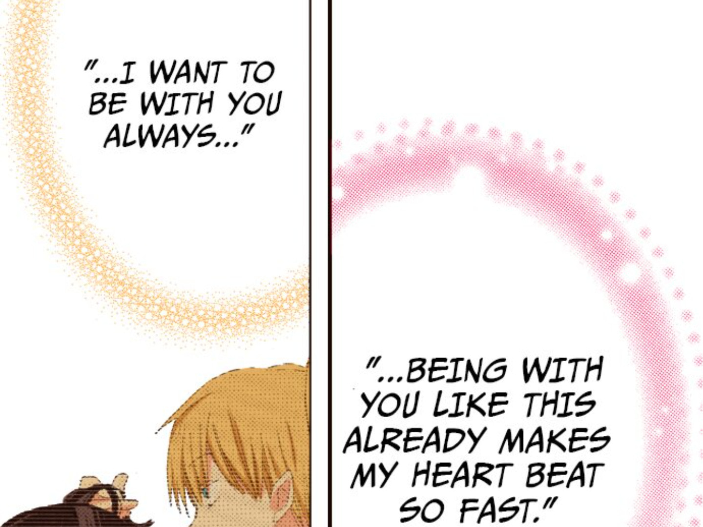 Read Last Game chapter 103 image 20 on Lezhin