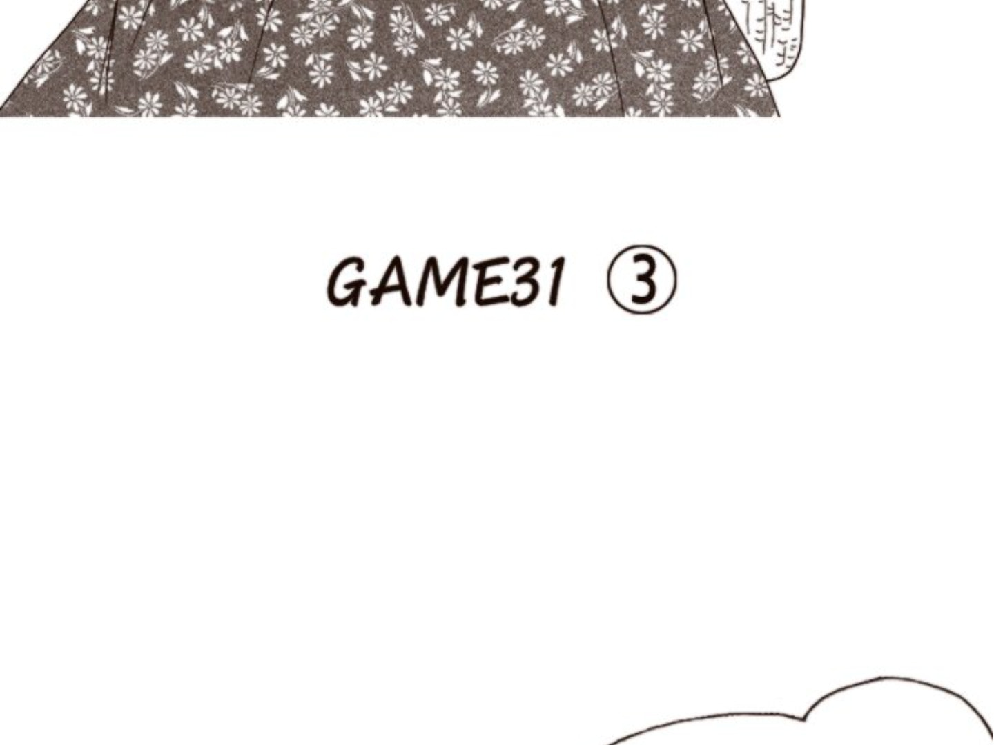 Read Last Game chapter 103 image 3 on Lezhin