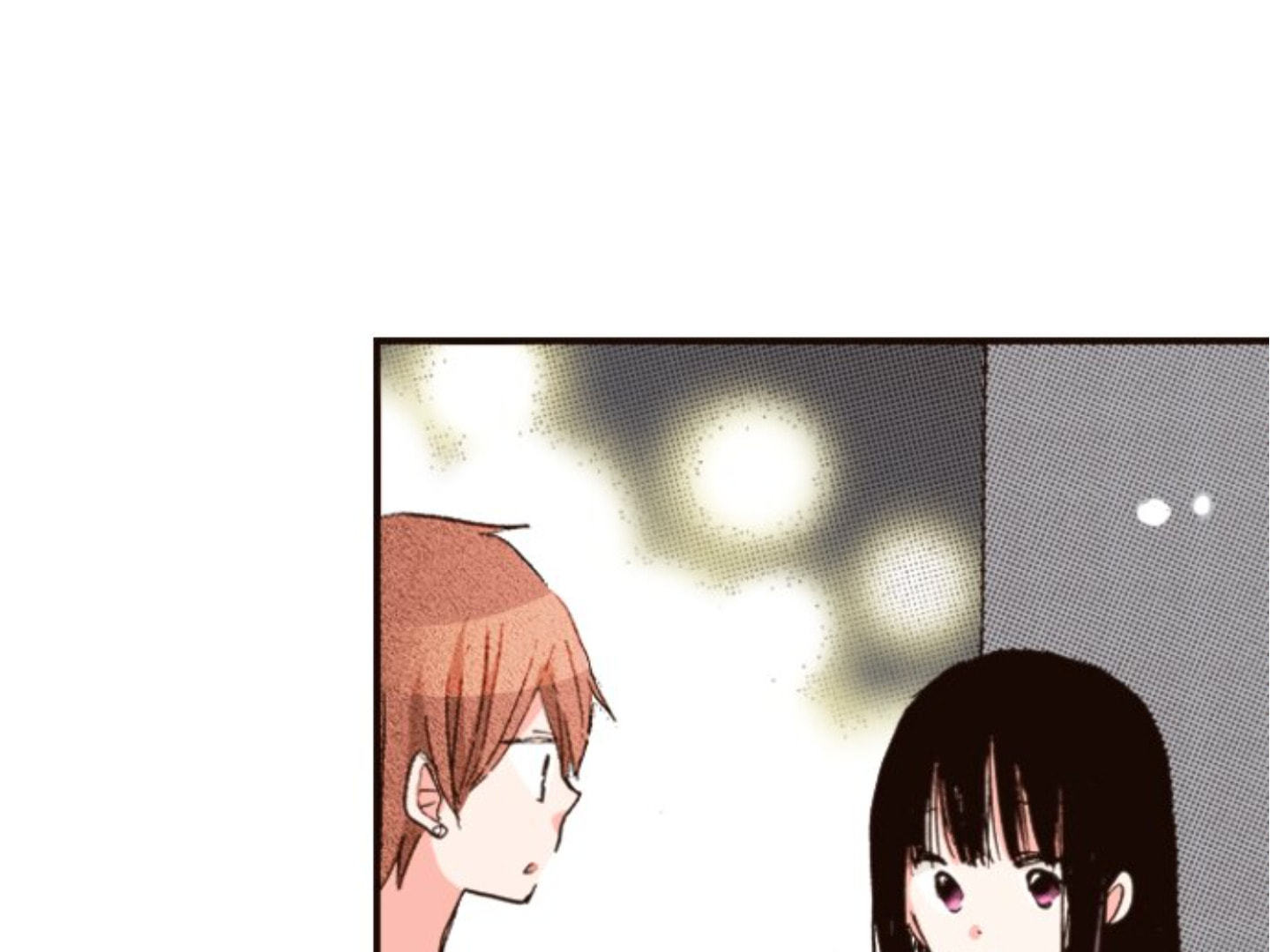 Read Last Game chapter 103 image 50 on Lezhin