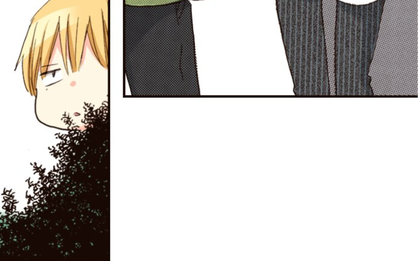 Read Last Game chapter 103 image 52 on Lezhin