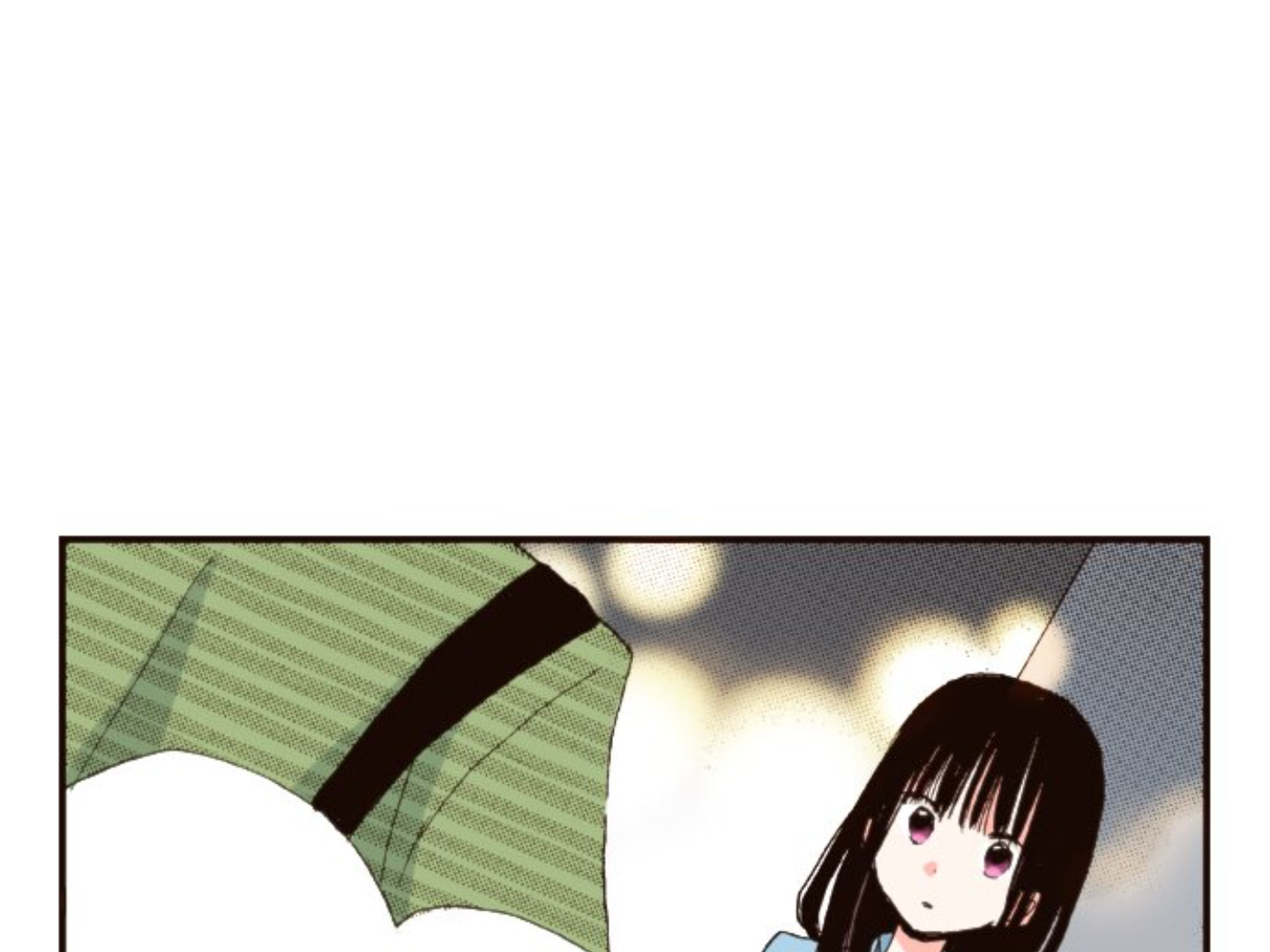 Read Last Game chapter 103 image 61 on Lezhin
