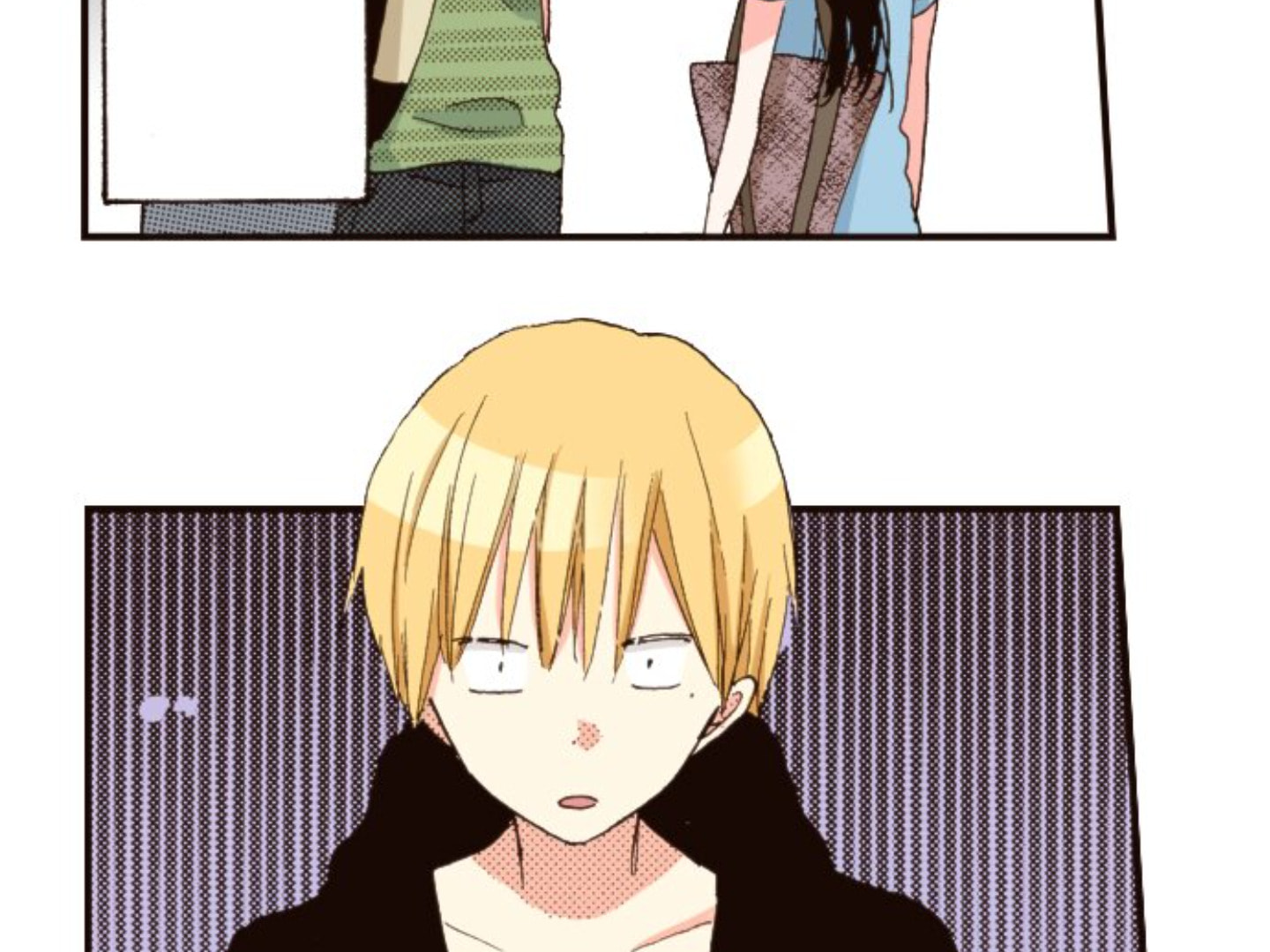 Read Last Game chapter 103 image 72 on Lezhin