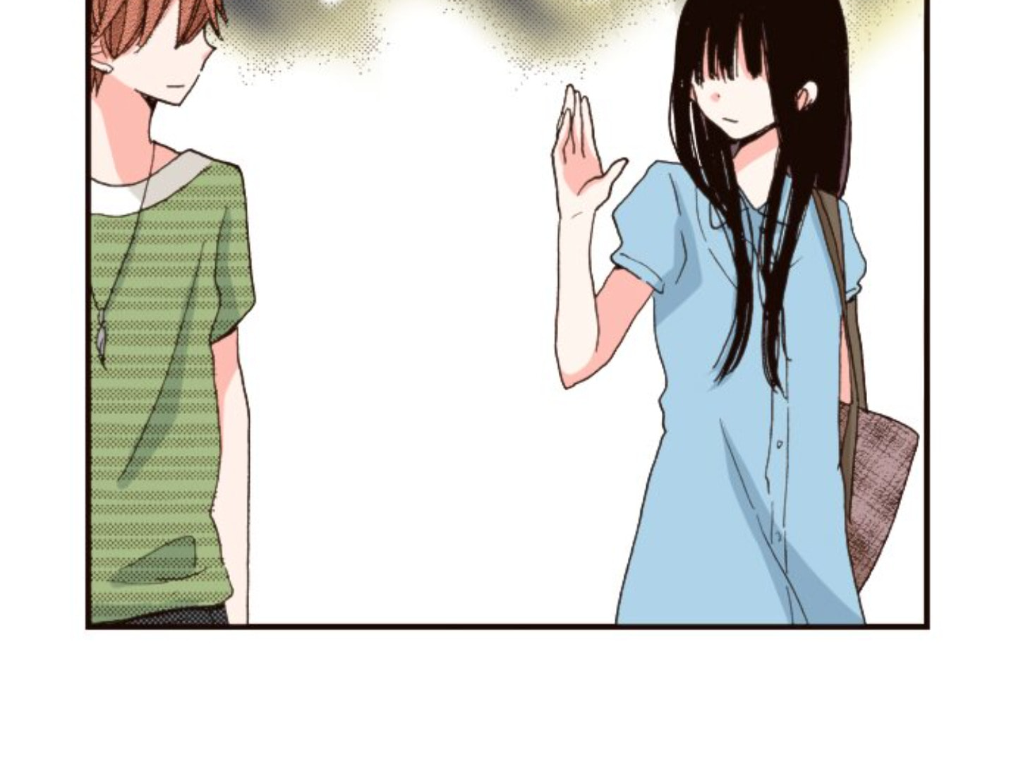 Read Last Game chapter 103 image 75 on Lezhin