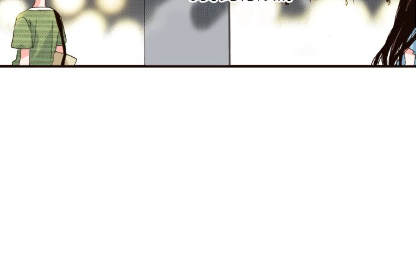 Read Last Game chapter 103 image 80 on Lezhin