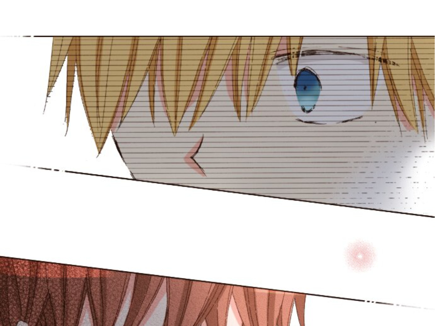 Read Last Game chapter 103 image 81 on Lezhin