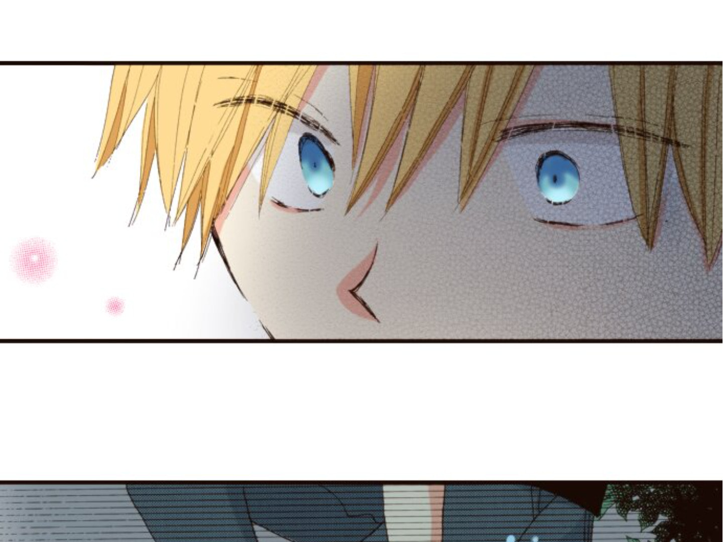 Read Last Game chapter 103 image 85 on Lezhin