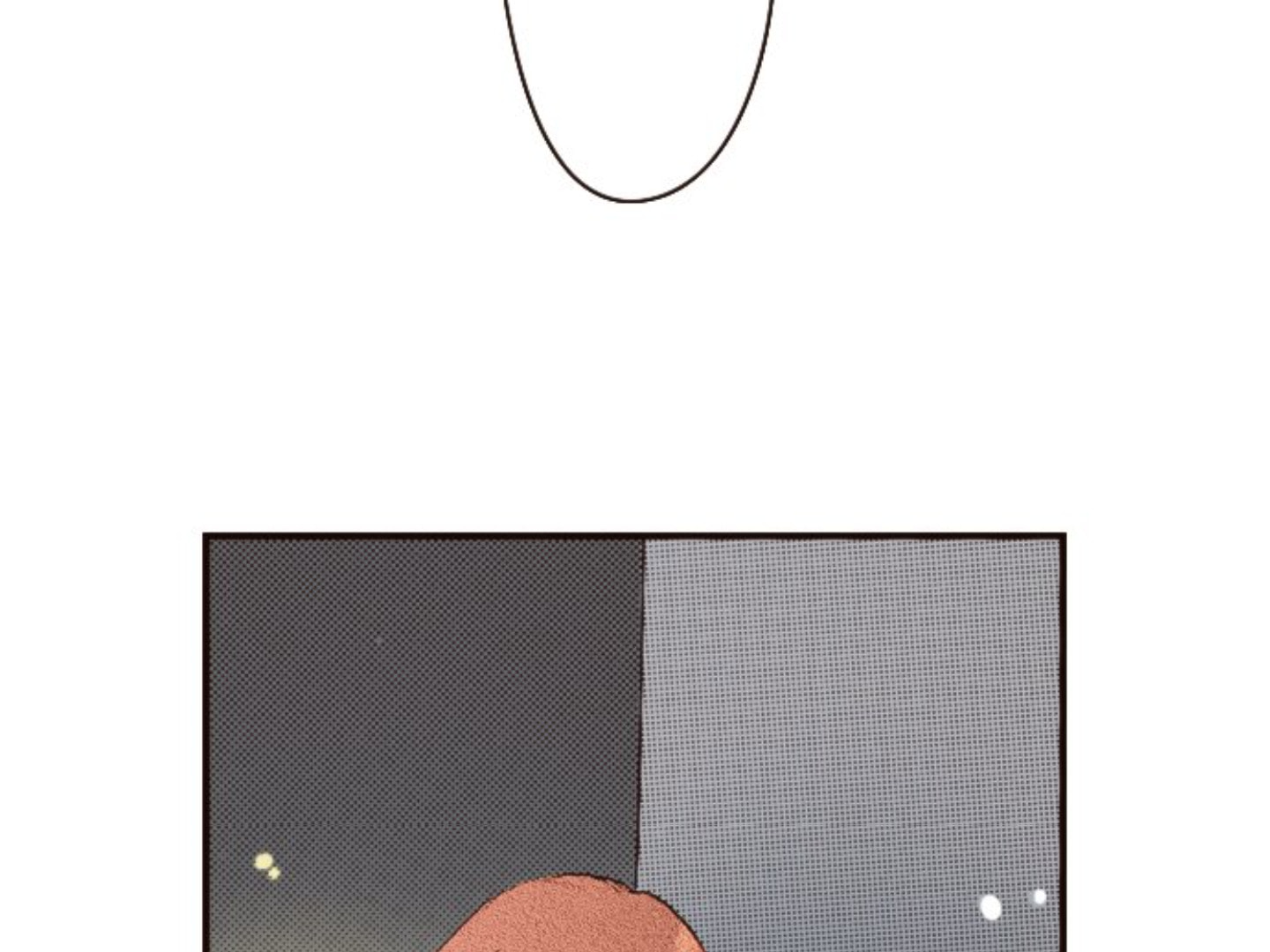 Read Last Game chapter 103 image 87 on Lezhin