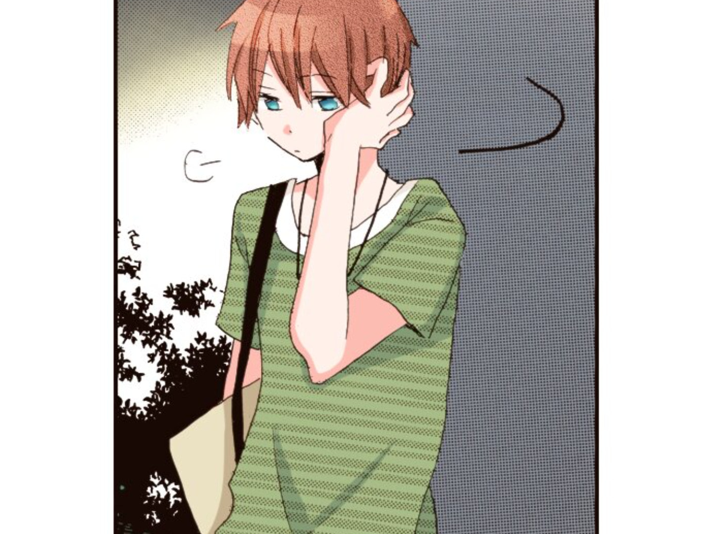 Read Last Game chapter 103 image 88 on Lezhin