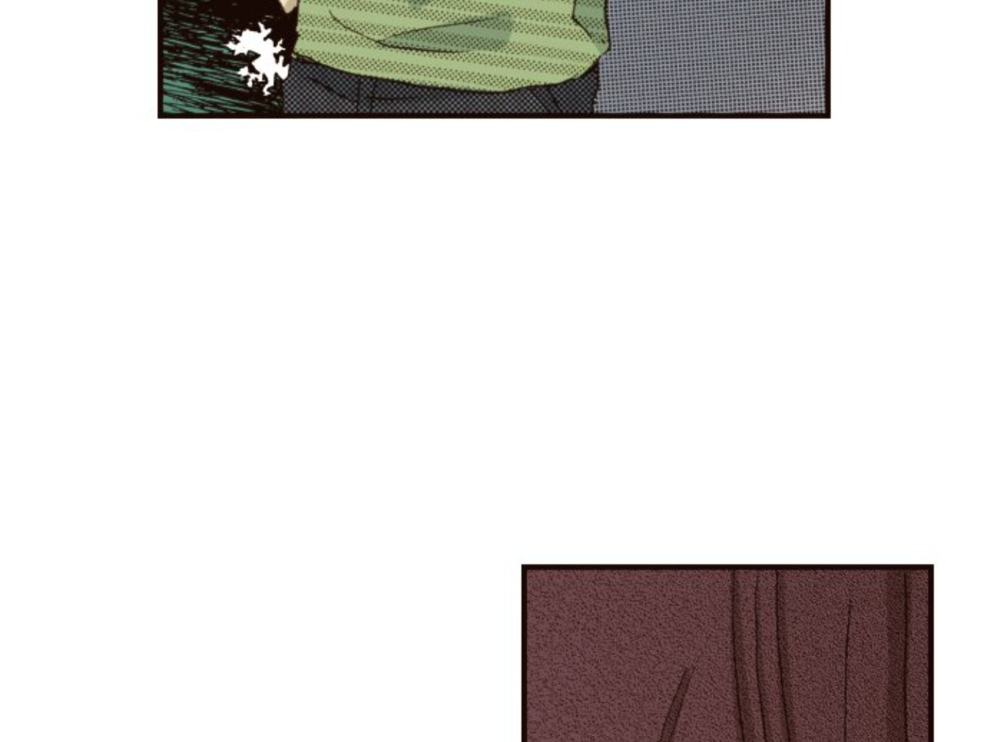 Read Last Game chapter 103 image 89 on Lezhin