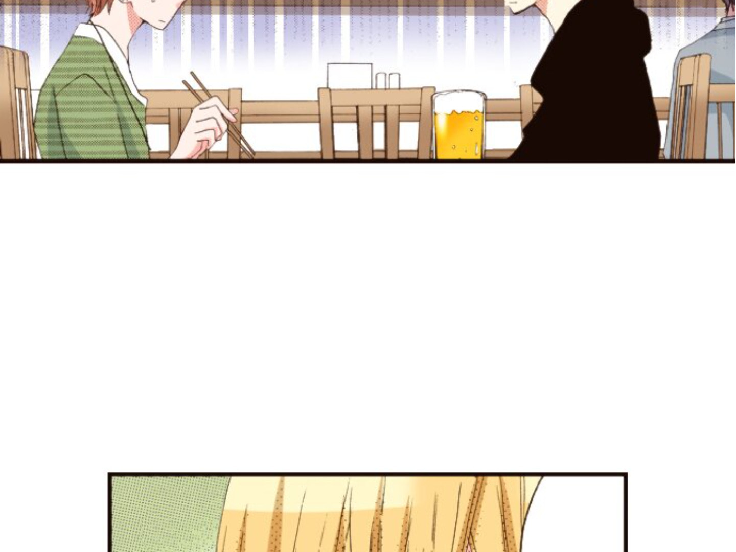Read Last Game chapter 104 image 22 on Lezhin