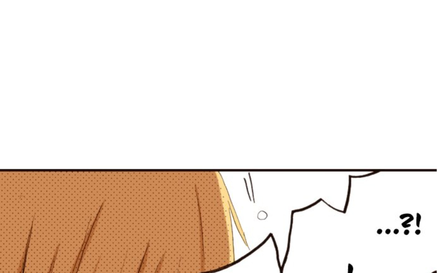 Read Last Game chapter 104 image 25 on Lezhin