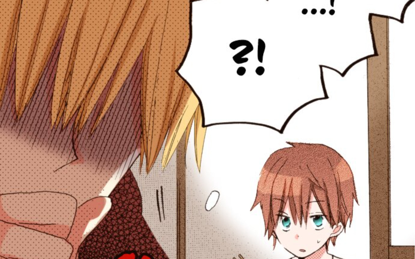 Read Last Game chapter 104 image 26 on Lezhin
