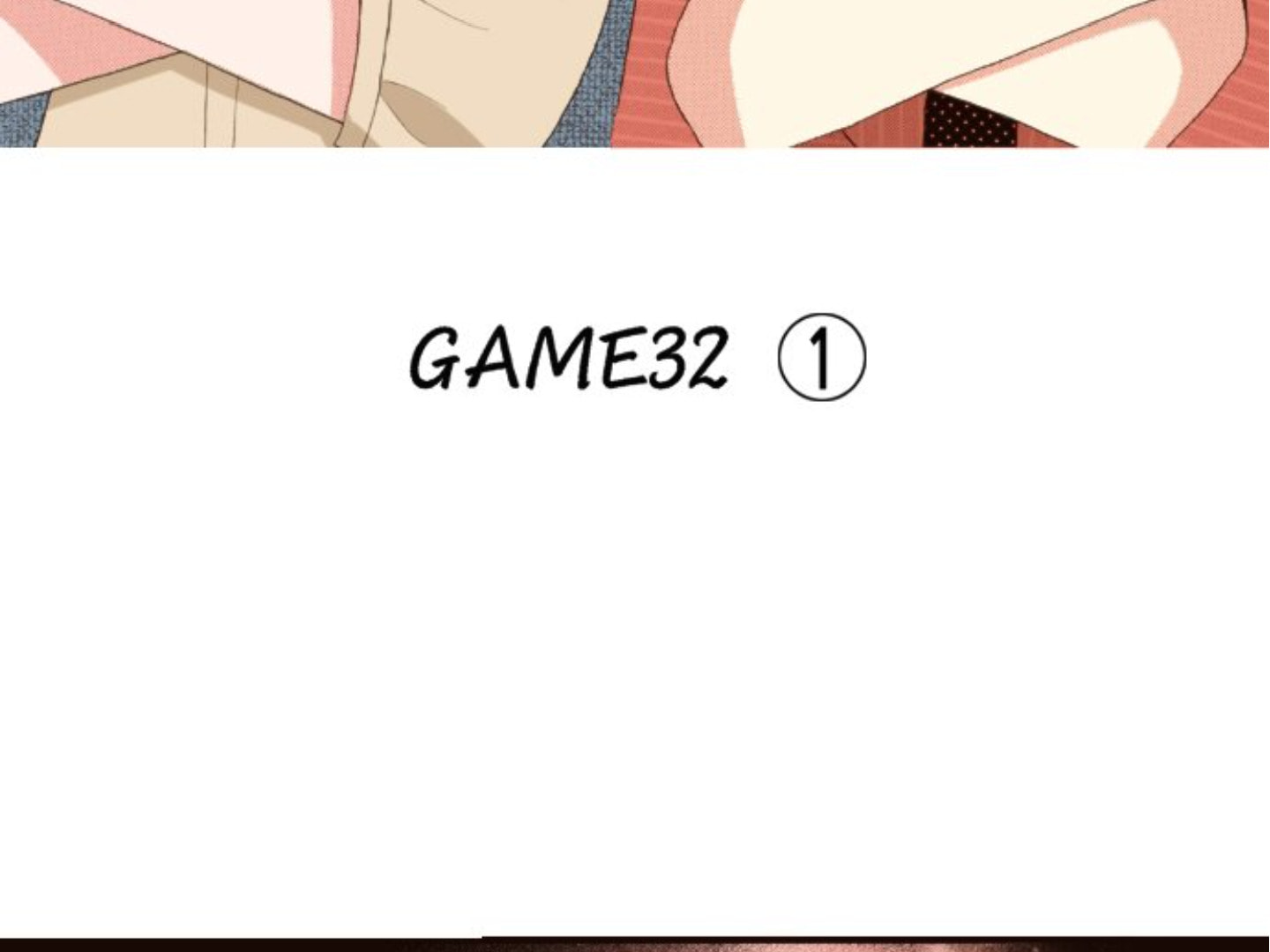 Read Last Game chapter 104 image 3 on Lezhin