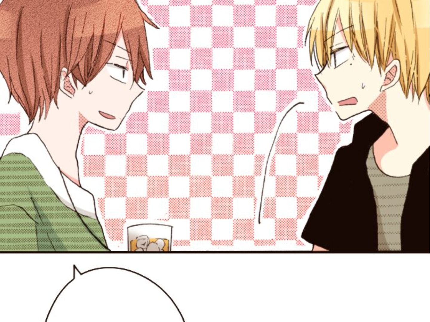 Read Last Game chapter 104 image 35 on Lezhin