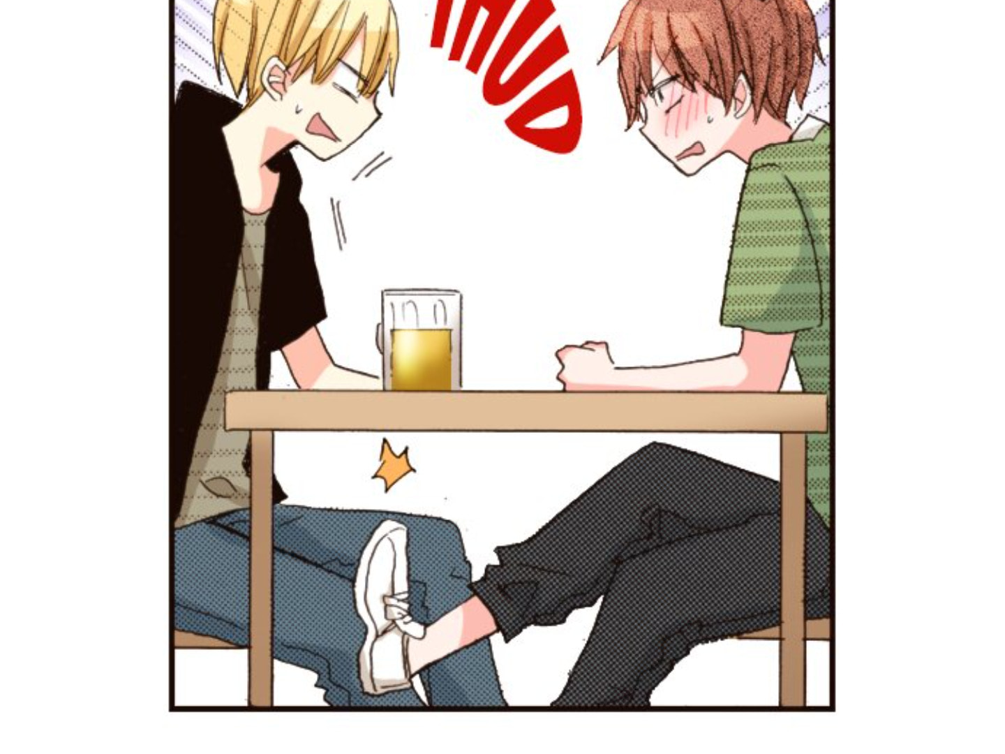 Read Last Game chapter 104 image 69 on Lezhin