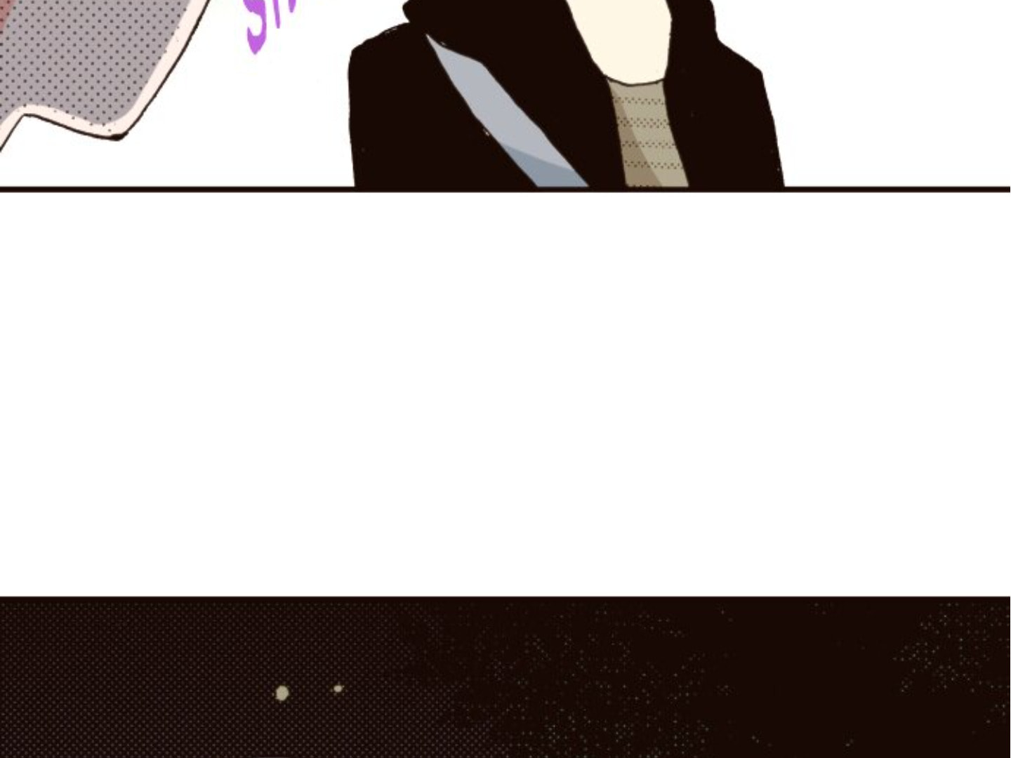 Read Last Game chapter 104 image 81 on Lezhin