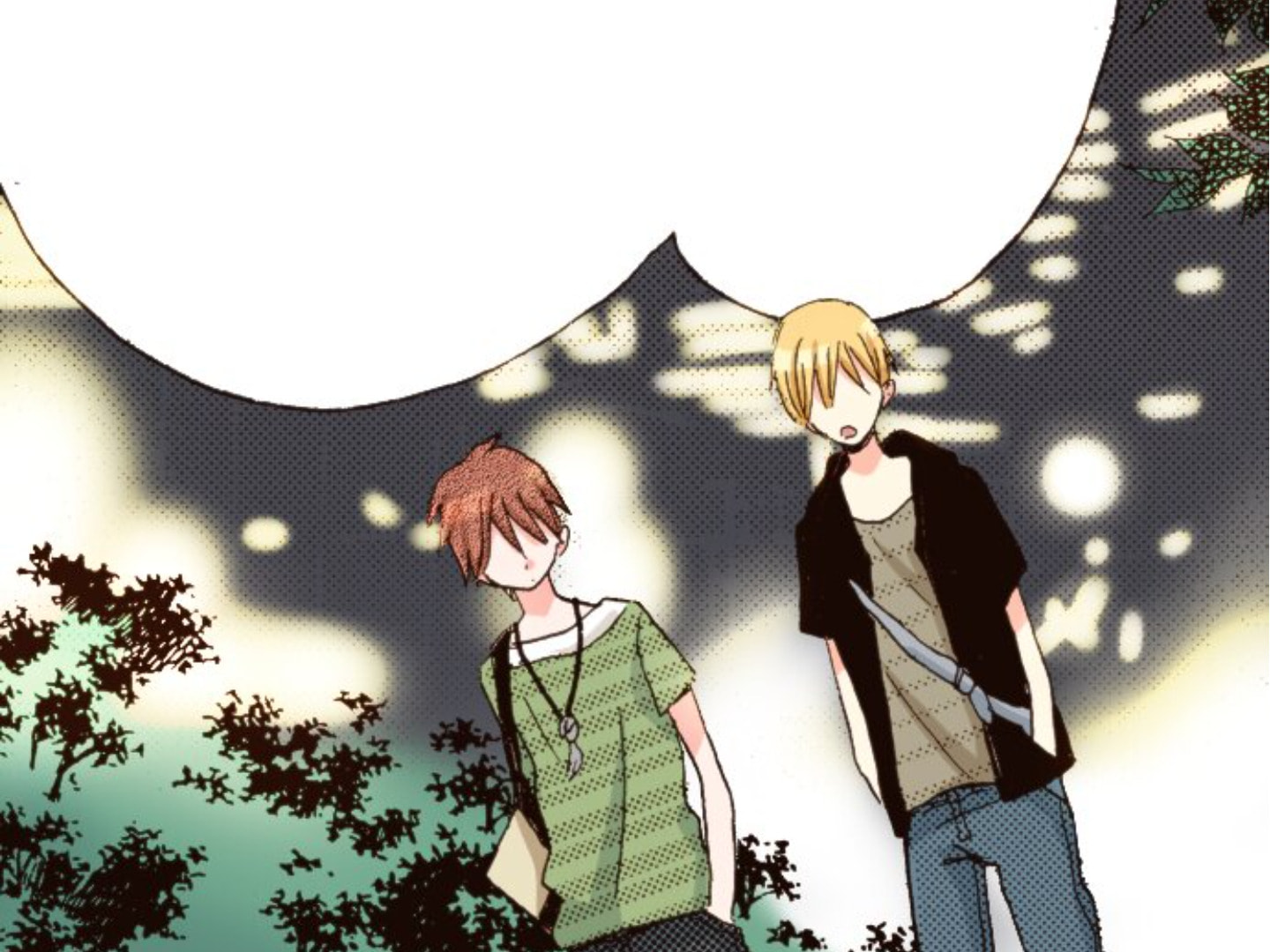 Read Last Game chapter 104 image 83 on Lezhin