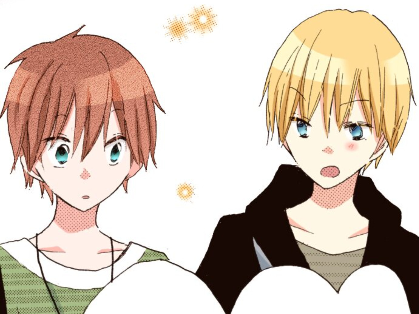 Read Last Game chapter 104 image 91 on Lezhin
